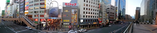 Sendai